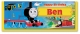 Personalised Thomas Birthday Card L - W